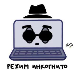 ИИКС НИЯУ МИФИ telegram stickers