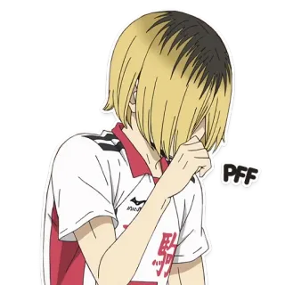 😂 PFF аниме, манга, раздражён, слезы, смущен telegram sticker