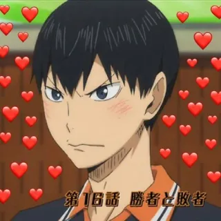 ❤️ Tobio Kageyama Haikyuu!! 第16話 勝者と敗者 anime, haikyuu, kageyama, sports, volleyball, hearts telegram sticker