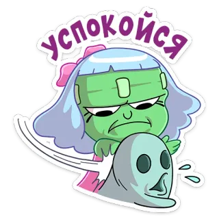 😡 успокойся sticker, süß, cartoon, russisch, beruhig dich, figur, geist telegram sticker