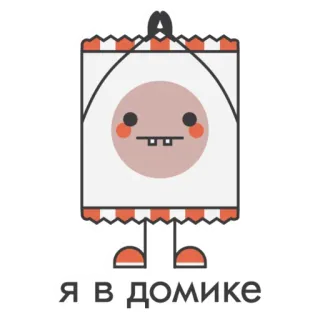 YARO telegram stickers