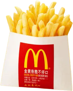 😃 金黃香脆不停口
GOLDEN, CRISPY FUN IN EVERY BITE
美味!
就喜欢 frytki, McDonald's, jedzenie, fast food, złote, chrupiące, przekąska telegram sticker