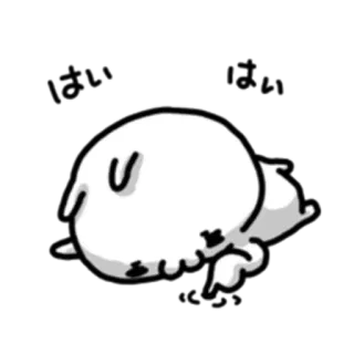 ✳️ はい はい милый, спящий, капля, японский, текст, персонаж, ленивый, каваий telegram sticker
