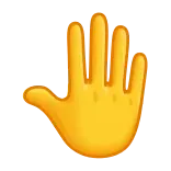 🤚