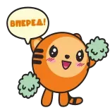 chpic.su • @Premium_Emojis_Telegram | Малышарики telegram stickers