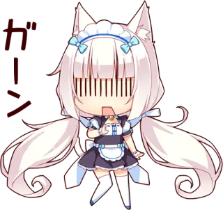 😰 ガーーーン アニメ, 猫耳, メイド, かわいい telegram sticker