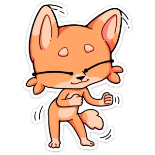 💃 renard, animal, dessin animé, mignon, joyeux, danse telegram sticker