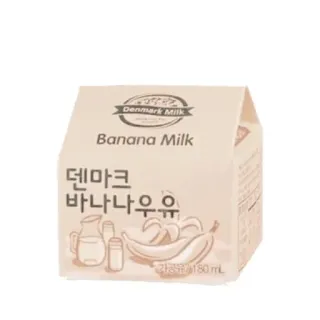 🌷 Banana Milk
덴마크
바나나우유 Lait à la banane, Brique de lait, Boisson, Boire, Boisson coréenne whatsapp sticker