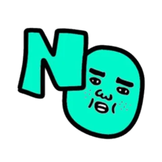 😊 NO 不, 拒绝, 否定, 禁止, 表达, 角色 telegram sticker