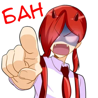 🤬 БАН Anime, Diable, En colère, Rouge, Démon whatsapp sticker
