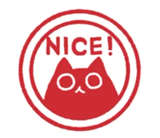 😴 NICE! kat, leuk, schattig, rood telegram sticker