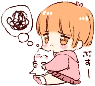 😔 ぶすー Chibi, Chat, Triste, Mignon, Kawaii, Boudeur telegram sticker