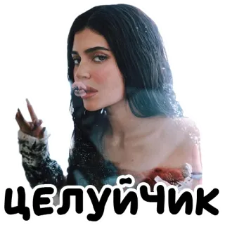isterikaPack whatsapp stickers