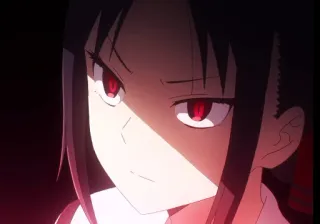 ❤️ Kaguya Shinomiya Kaguya-sama: Love Is War Anime, Kaguya, Love is War, Kaguya-sama, Shinomiya telegram sticker