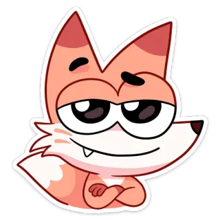 ☺️ fox, cartoon, animal, sticker, smug, cute, cheeky whatsapp sticker