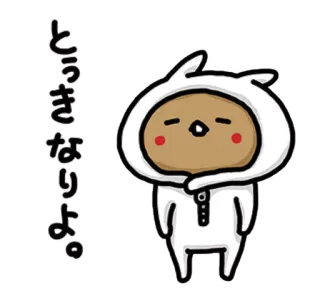 💙 とっきなりよ。 mono, dibujos animados, japonés, pegatina telegram sticker
