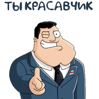 Мультивселенная @stickernayaa whatsapp stickers