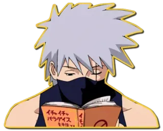 🥷 Kakashi Naruto イチャイチャパラダイス anime, kakashi, naruto, manga, ninja, book, character telegram sticker