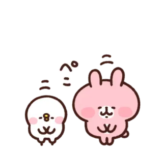 🐰 ぺこ dễ thương, thỏ, hồng, kawaii, thỏ con, nhật bản telegram sticker