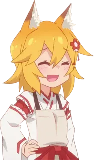 😄 Senko The Helpful Fox Senko-san Anime, Volpe, Senko-san, carino, kawaii telegram sticker