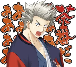 👊 おあああ Anime, Manga, Jepang, Ekspresi, Kartun, Stiker whatsapp sticker