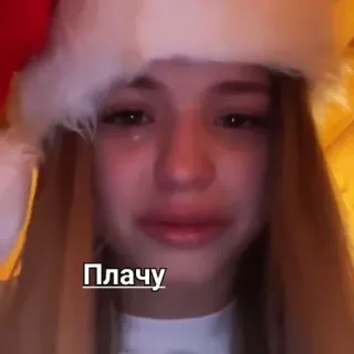 🌟 Плачу crying, sad, emotional, girl, santa hat, tears, winter telegram sticker