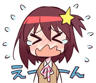 😭 えーん crying, anime, cartoon, girl, tears, sad whatsapp sticker