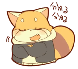 Lesser panda and Panda whatsapp stickers