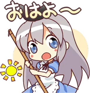 👋 おはよう〜 Anime, Niedlich, Kawaii, Cartoon, Charakter telegram sticker