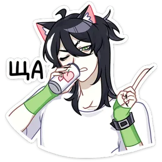 ☝️ ЩА Аниме, Кошачьи ушки, Напиток, Уставший, Милый telegram sticker