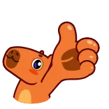 Capyboy @TgEmojis telegram emojis 👍