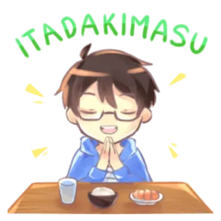 😀 ITADAKIMASU japanese, food, prayer, anime, table, character, meal telegram sticker