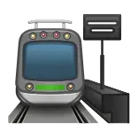 🚉