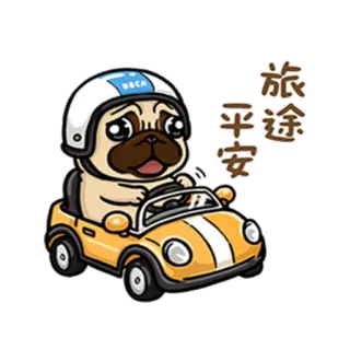 🚕 旅途平安 mopshond, hond, cartoon, auto, rijden, reizen, helm telegram sticker