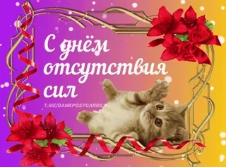 @emojis4 telegram stickers