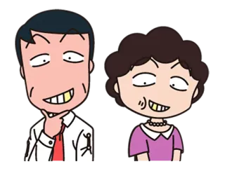😎 telegram sticker
