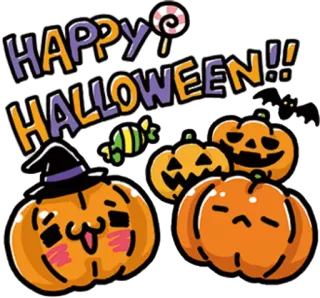 💞 HAPPY HALLOWEEN!! Halloween, Bí ngô, Kẹo, Ngày lễ, Mùa thu, Lễ hội, Dễ thương telegram sticker