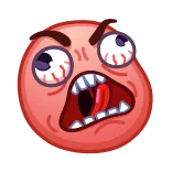 😡