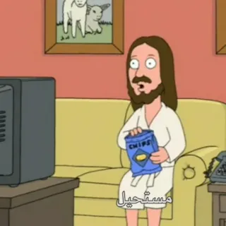 😯 Jesus مستحيل Jesus, Family Guy, Cartoon, Chips telegram sticker