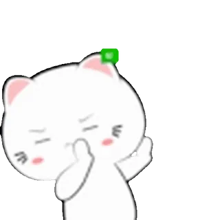 👎
