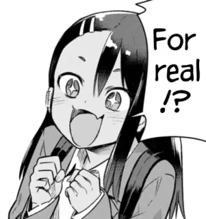 ◾️ For real!? Anime, Cartoon, Meme, Frage, Ausruf telegram sticker