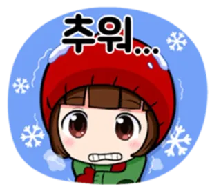 ❄ 추워... zimno, zima, kreskówka, płatek śniegu, koreański telegram sticker