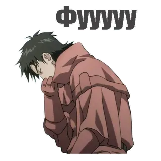 🤢 ФУУУУУ anime, smutny, zły, obrzydzenie, frustracja telegram sticker