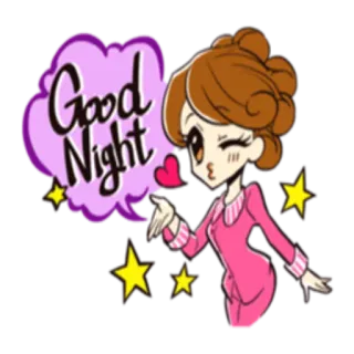 😴 Good Night спокойной ночи, мультфильм, женщина, звезды, поцелуй, сон telegram sticker