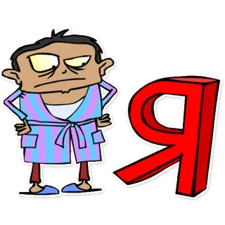 😕 whatsapp sticker