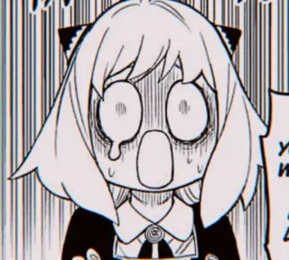 🥜 Anya Forger Spy × Family Anya Forger, Spy × Family, Anime, Manga, geschockt, Gesichtsausdruck, süß telegram sticker
