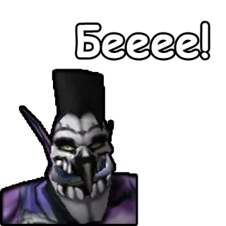 🤢 Бееее! telegram sticker