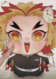 🔥 Rengoku Kyoujurou Demon Slayer よもっ
もっ
て アニメ, 鬼滅の刃, ちびキャラ, 煉獄杏寿郎 telegram sticker