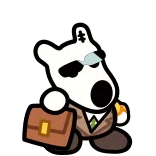 @DOGS Emoji telegram emojis 😎