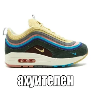 👍 Ахуитлен Sneakers, Schoenen, Mode, Nike whatsapp sticker
